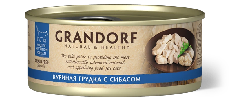 Grandorf Cat 70г Корм влажный д/кошек Куриная грудка с сибасом 