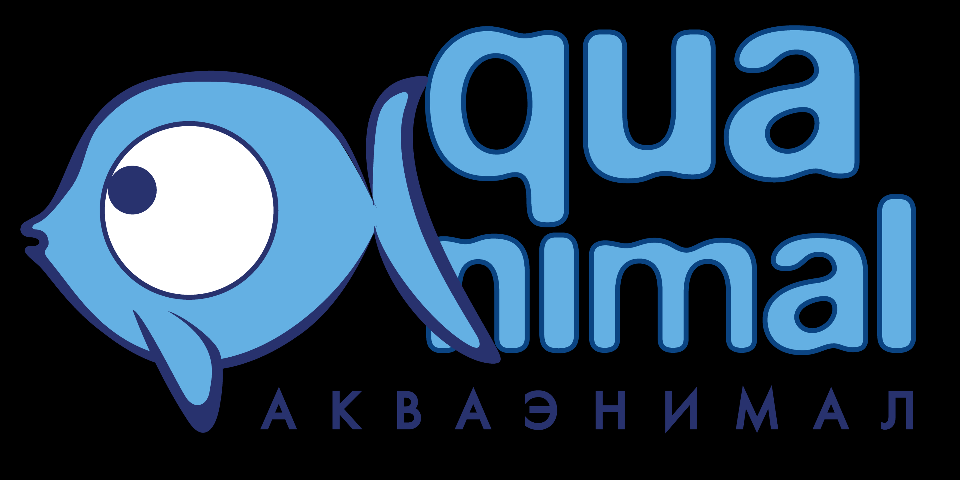 AQUANIMAL
